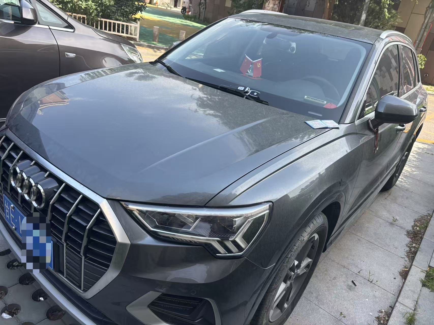 Audi Q3 2021 Audi Q3 2021 imagen de coche