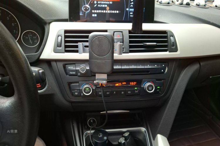 BMW 3 Series 2015 #15 BMW 3 Series 2015 car image #15