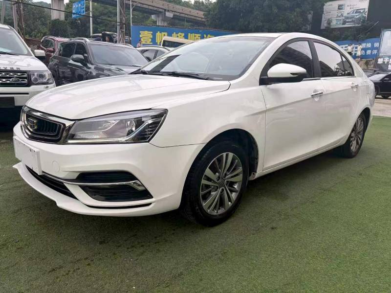 GEELY Emgrand 2019 GEELY Emgrand 2019 imagen de coche