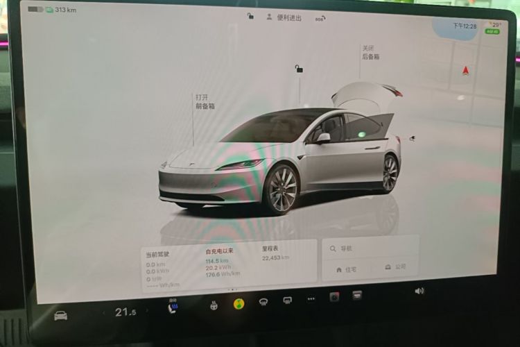 Tesla Model 3 2025 #16 Tesla Model 3 2025 car image #16