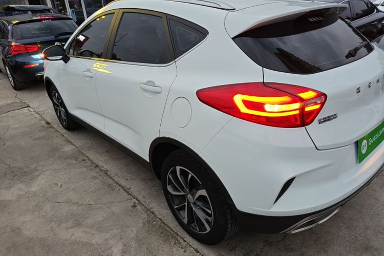 GEELY Emgrand GS 2019 imagem de carro #5