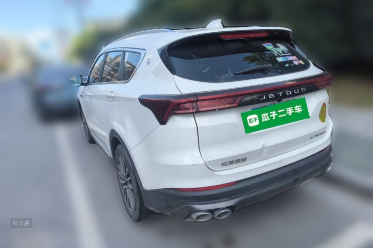 Jetour X70 PLUS 2023 #5 Jetour X70 PLUS 2023 car image #5