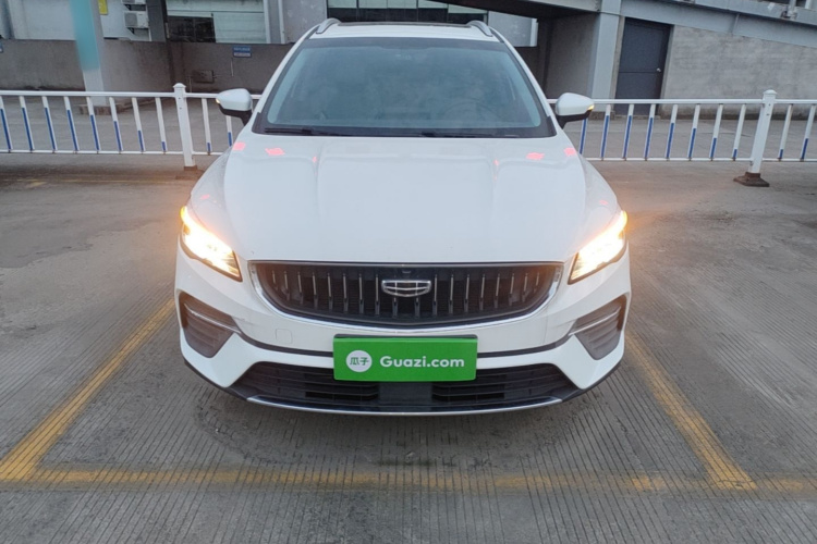 GEELY Emgrand S 2023 #3 GEELY Emgrand S 2023 car image #3