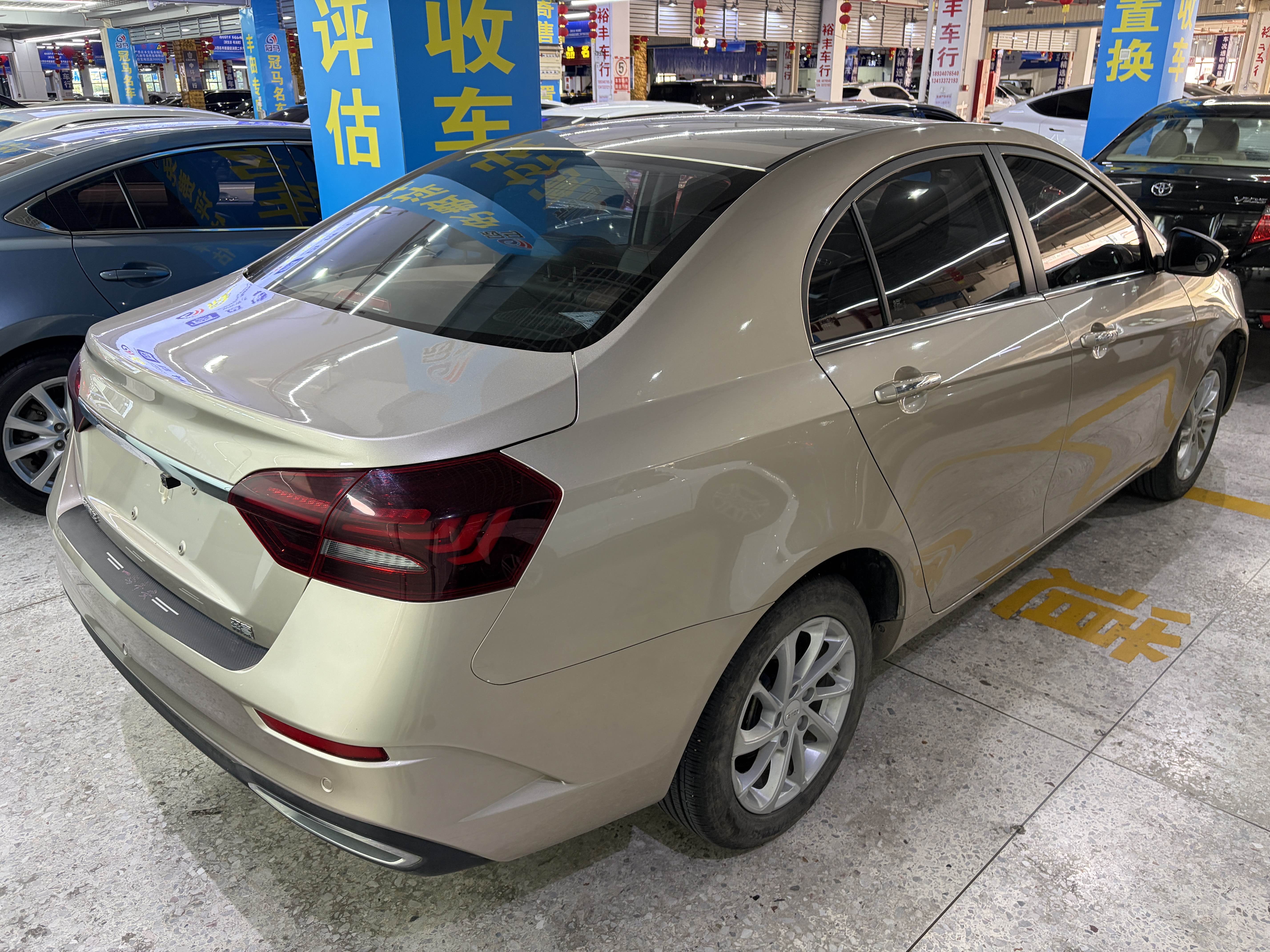 GEELY Emgrand 2021 #5 GEELY Emgrand 2021 car image #5