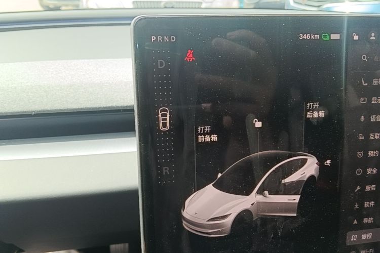 Tesla Model 3 2025 car image #14