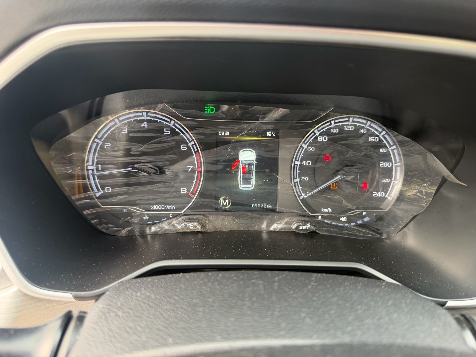 GEELY Vision X6 2020 car image #4