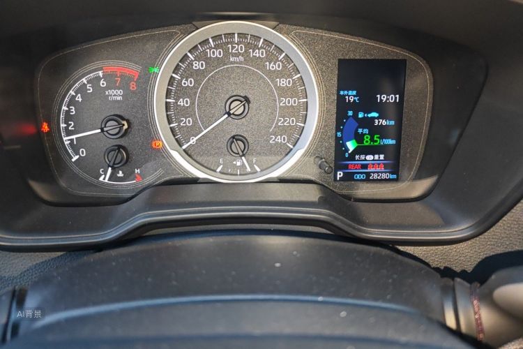 Toyota Corolla 2020 imagen de coche #14