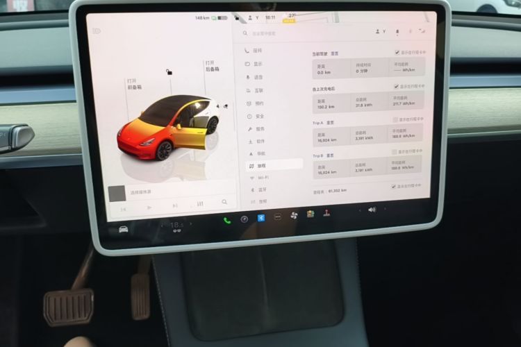 Tesla Model Y 2023 #13 Tesla Model Y 2023 car image #13