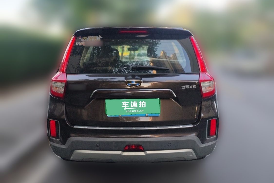 GEELY Vision X6 2016 car image #6