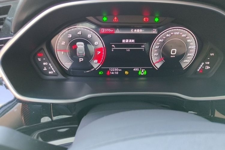 Audi Q3 2023 imagem de carro #8