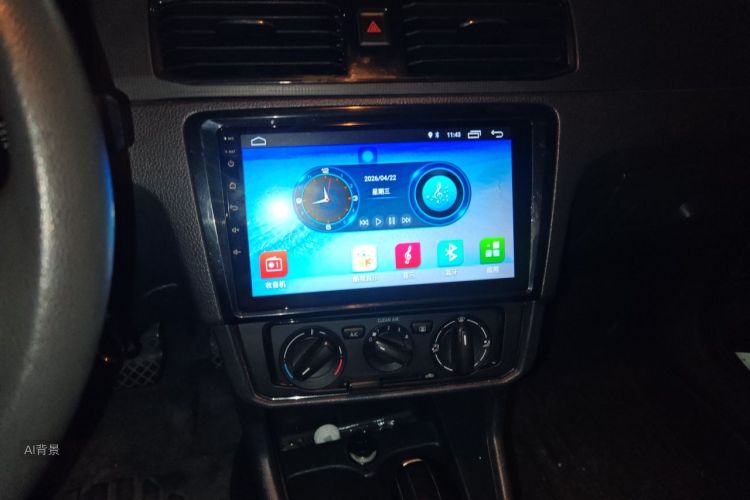 Volkswagen Santana 2019 car image #15