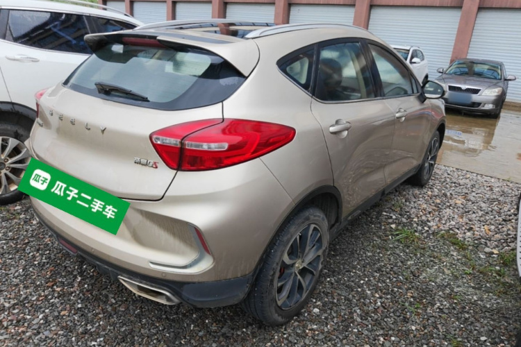 GEELY Emgrand GS 2019 #7 GEELY Emgrand GS 2019 car image #7