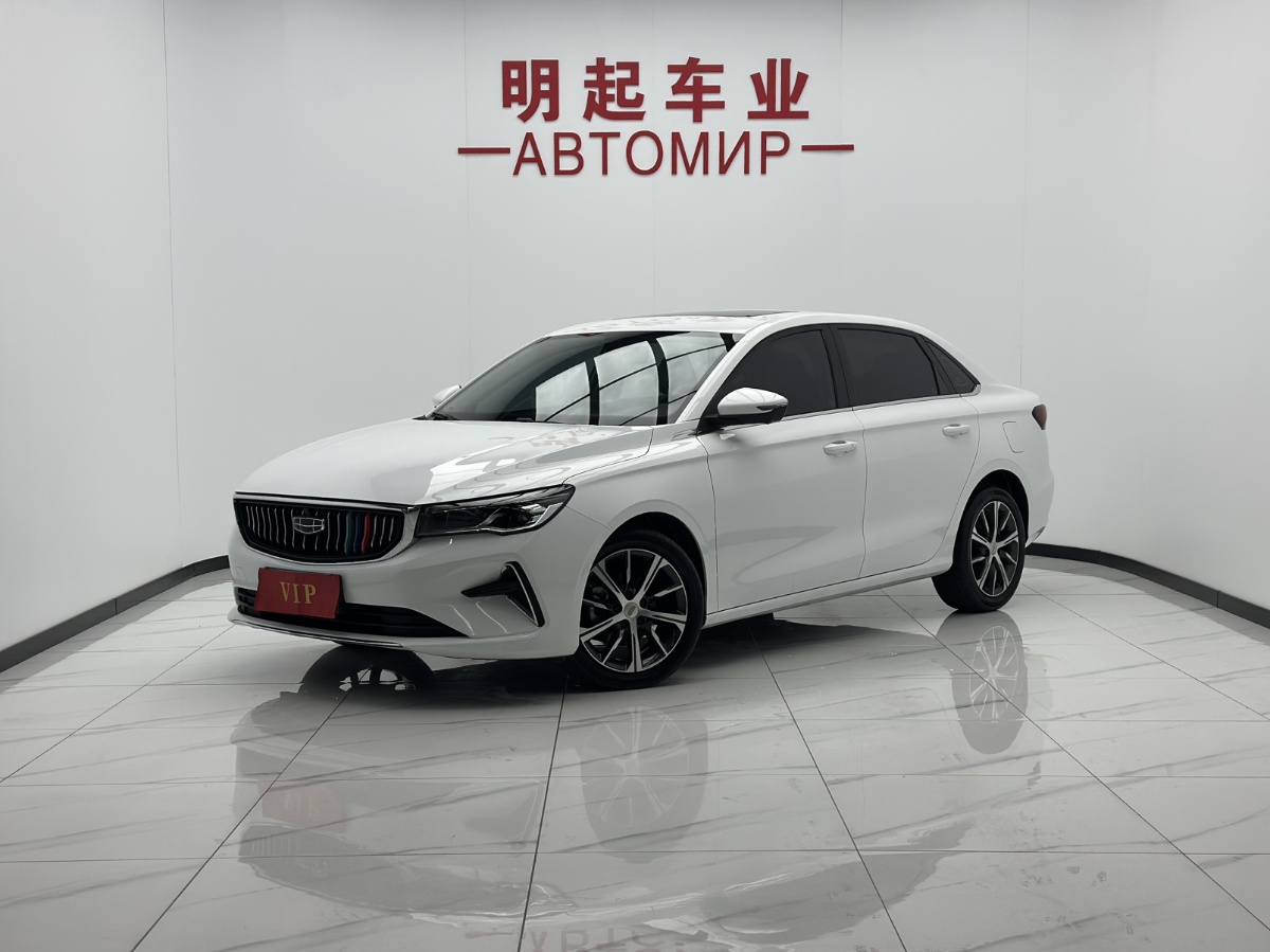 GEELY Emgrand 2023 GEELY Emgrand 2023 car image