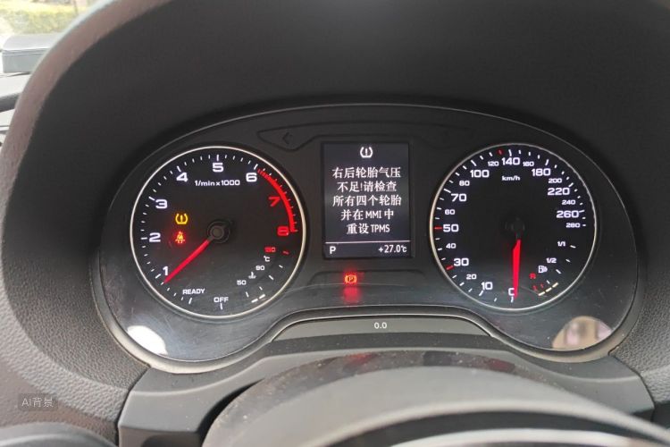 Audi A3 2015 immagine di auto #13