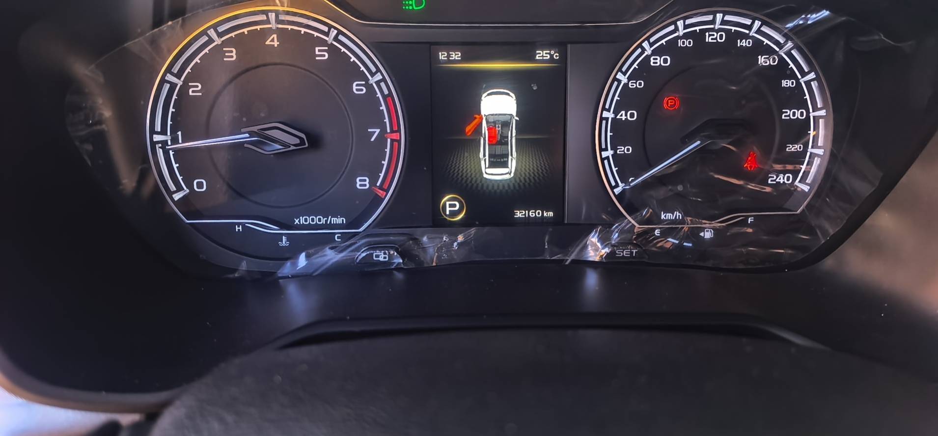GEELY Vision X6 2022 #20 GEELY Vision X6 2022 immagine di auto #20