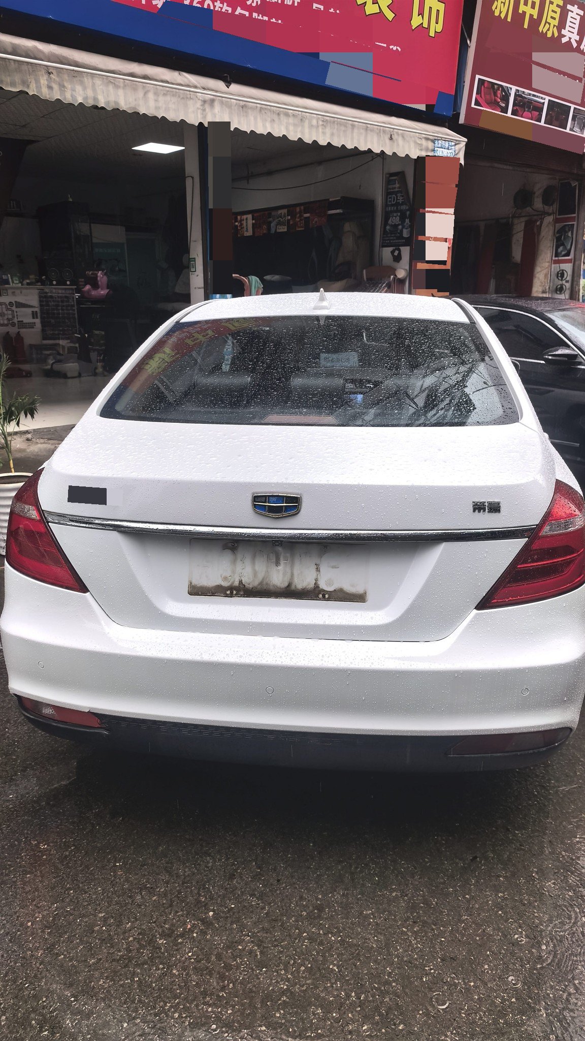 GEELY Emgrand 2016 car image #4