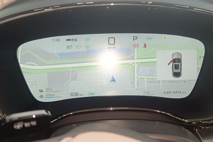 BYD Han 2025 car image #16