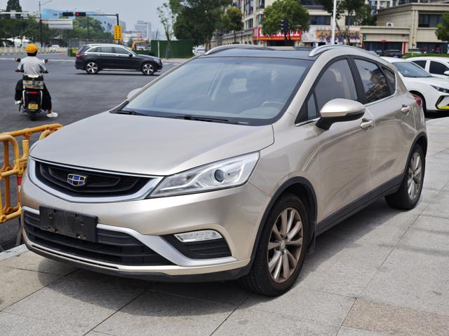GEELY Emgrand GS 2017 #17 GEELY Emgrand GS 2017 car image #17