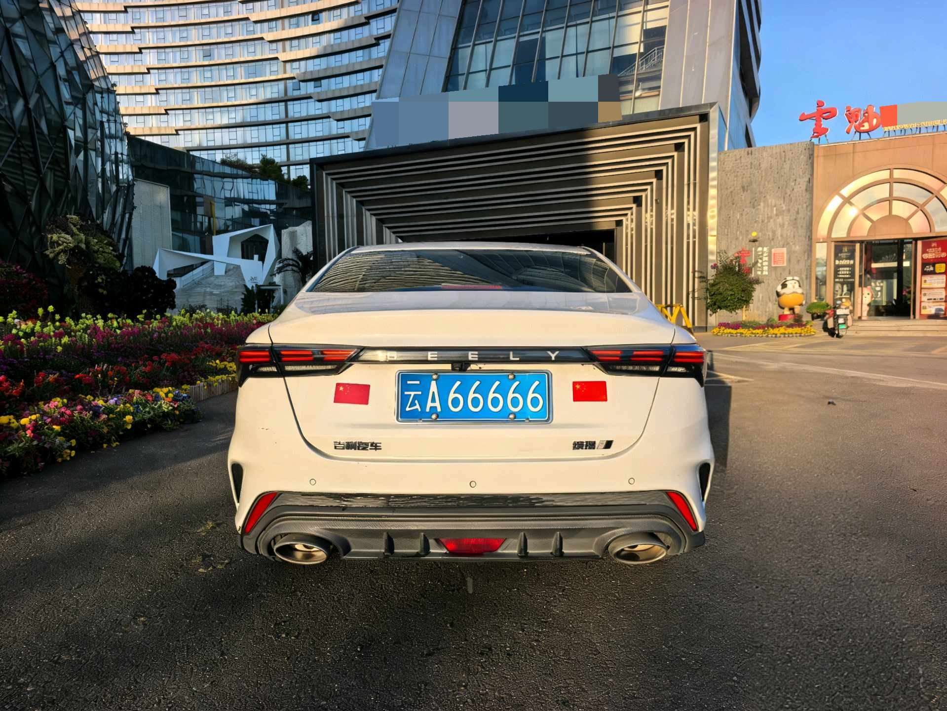 GEELY Binray 2023 car image #13