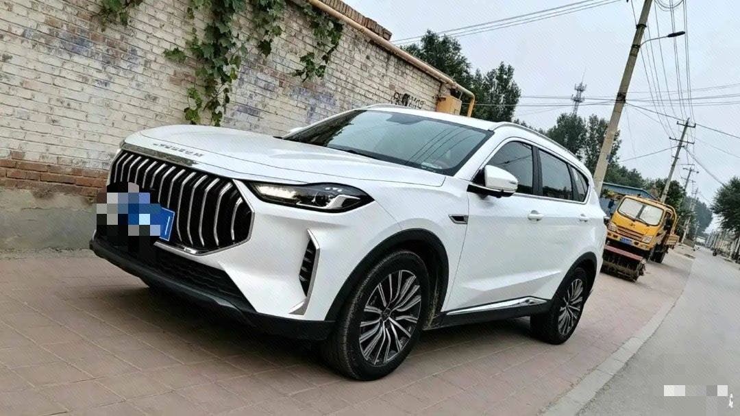 Jetour X70 PLUS 2023 car image 
