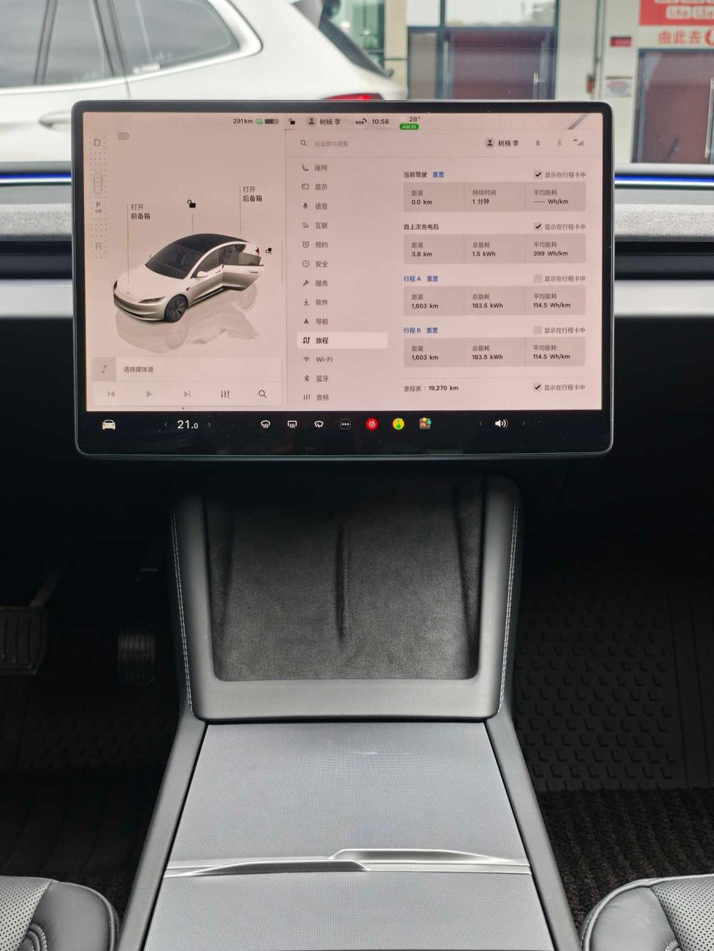 Tesla Model 3 2024 #8 Tesla Model 3 2024 car image #8