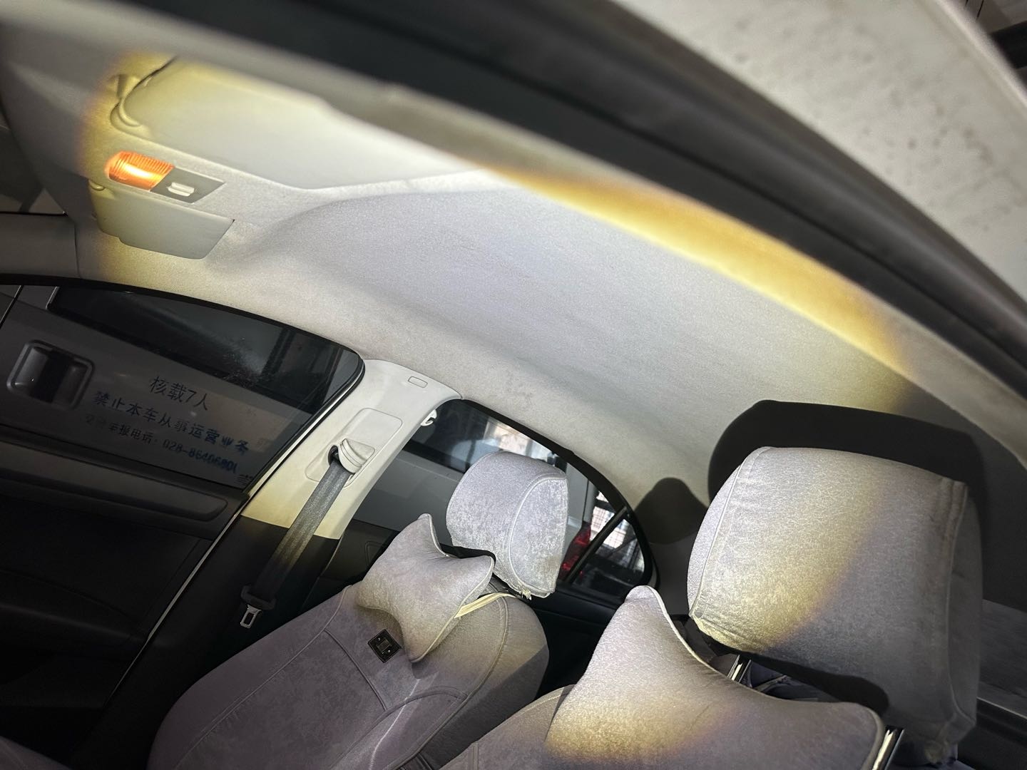 Volkswagen Santana 2014 car image #10