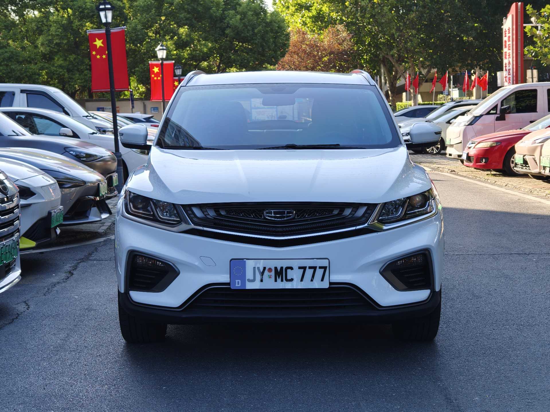 GEELY Coolray New Energy 2021 #2 GEELY Coolray New Energy 2021 car image #2