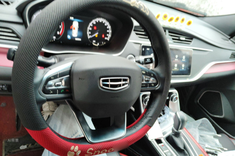 吉利汽车 缤瑞 2021 汽车图片 #11