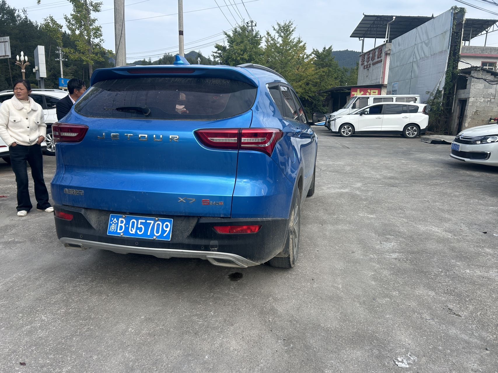 Jetour X70S 2019 #7 Jetour X70S 2019 car image #7