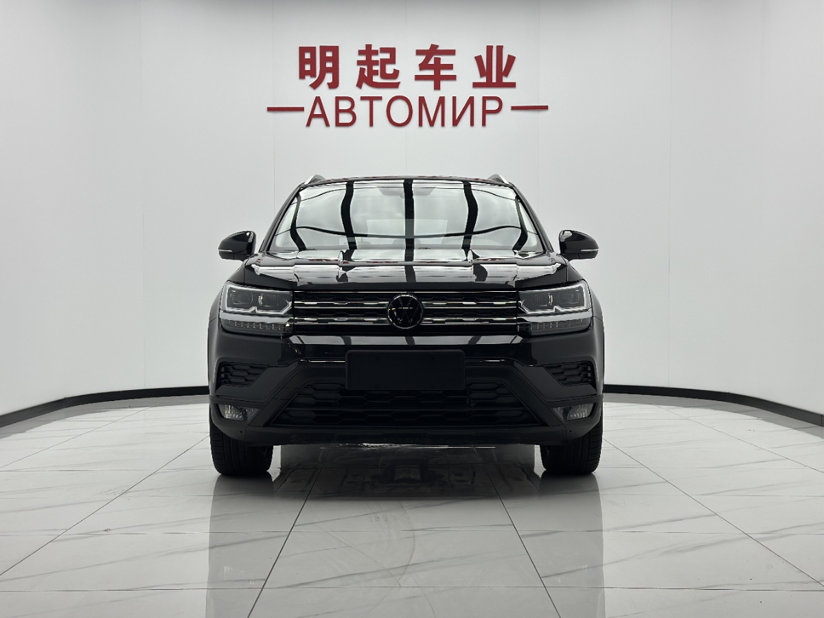 Volkswagen Tharu 2023 immagine di auto #2
