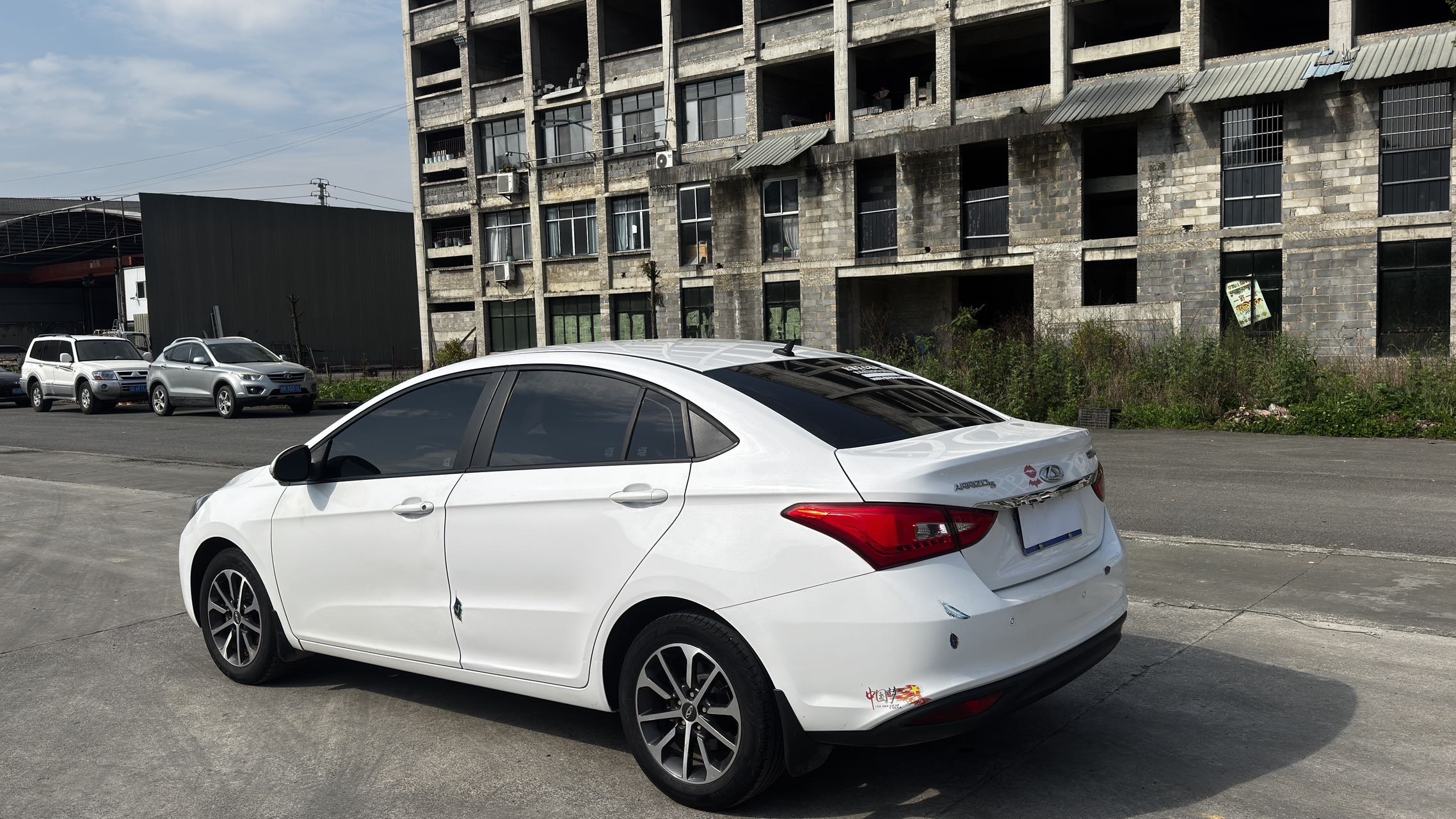 Chery Arrizo 5 2022 car image #6