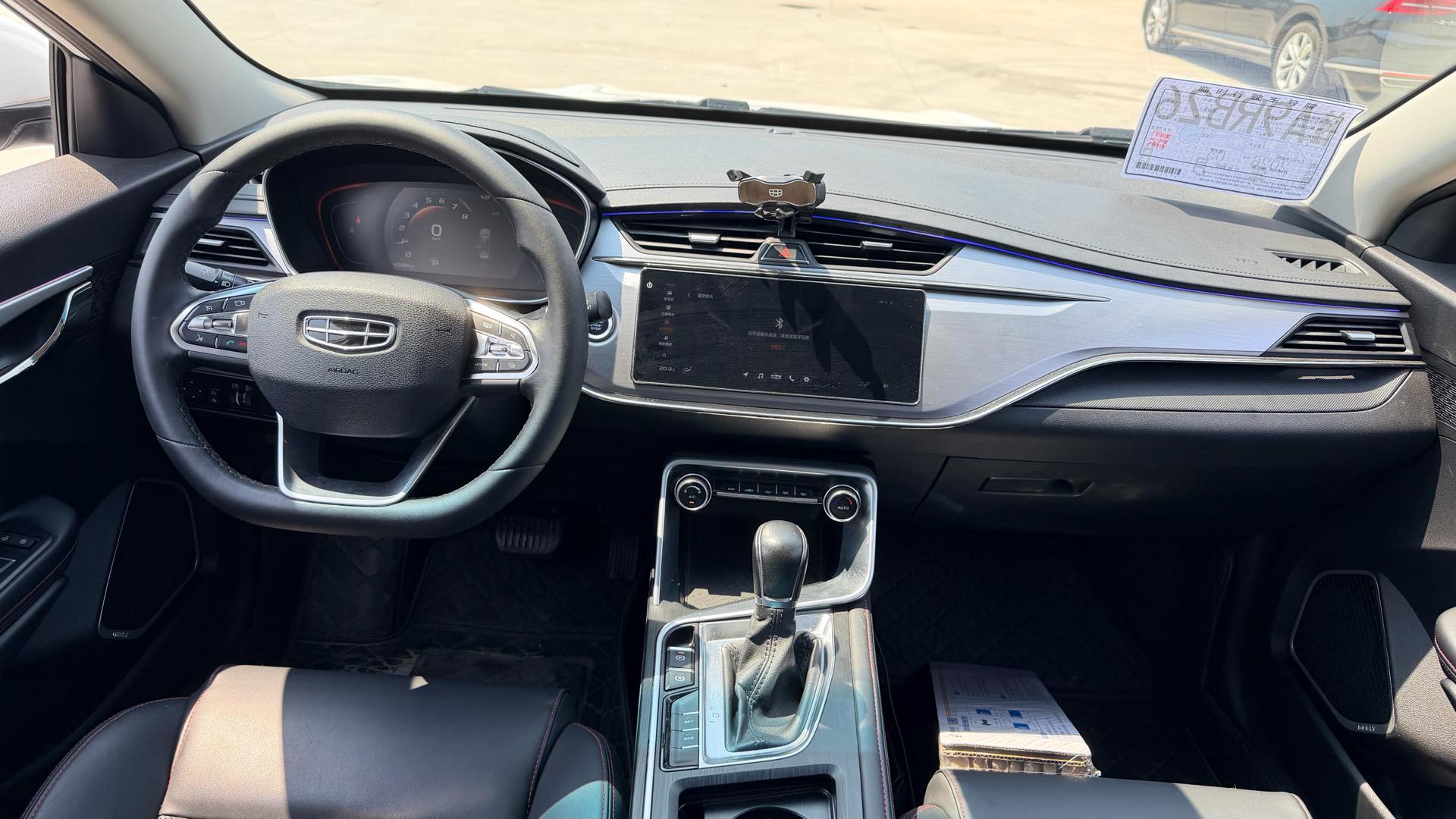 GEELY Binray 2020 car image #5