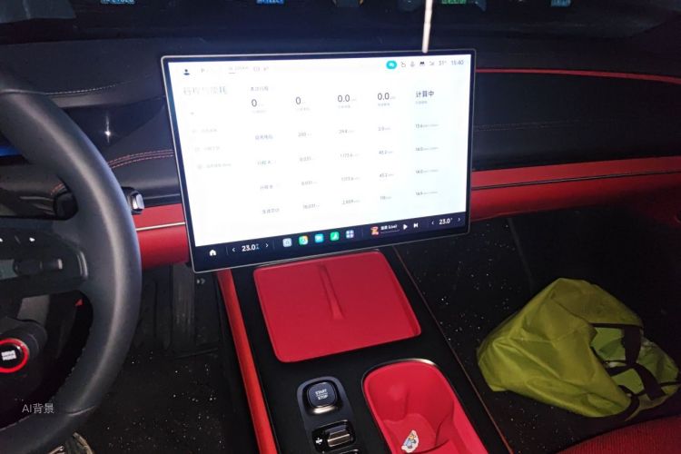 MI SU7 2025 #15 MI SU7 2025 immagine di auto #15