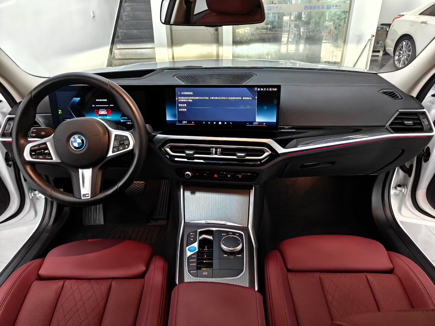BMW i3 2024 #5 BMW i3 2024 car image #5