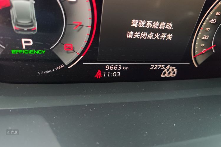 奥迪 奥迪Q3 2024 汽车图片 #14