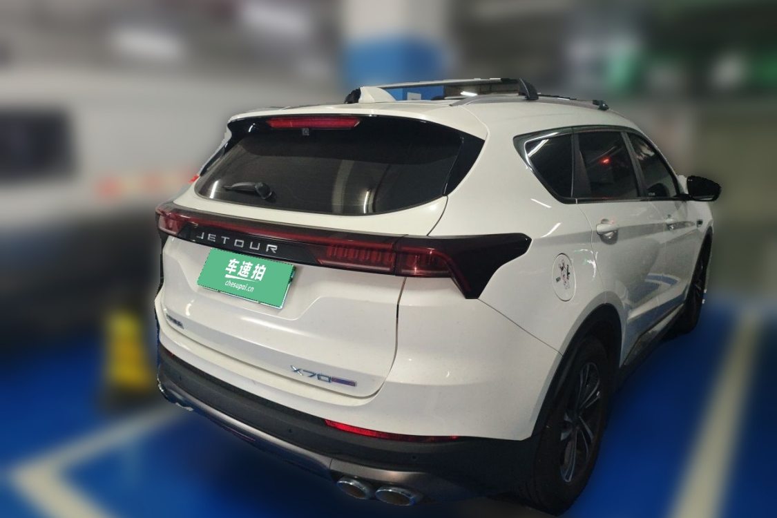 Jetour X70 PLUS 2020 #4 Jetour X70 PLUS 2020 imagen de coche #4