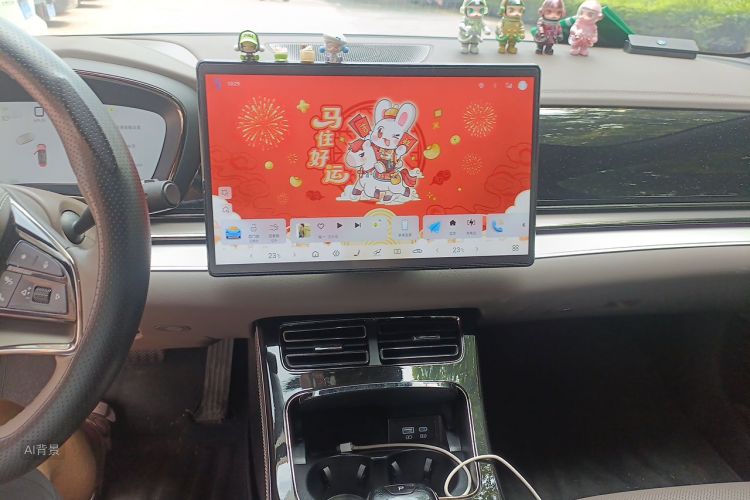 BYD Han 2025 car image #15