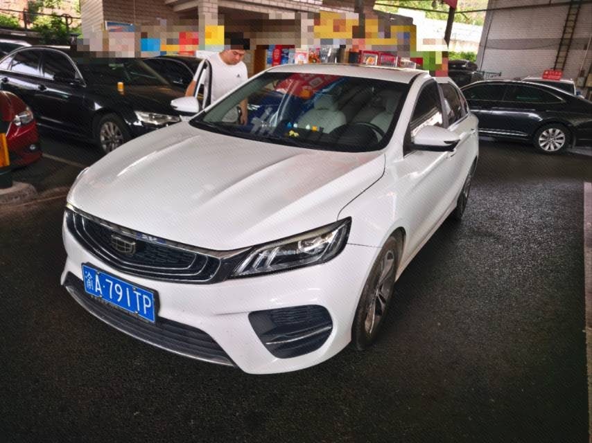 GEELY Binray 2019 GEELY Binray 2019 car image