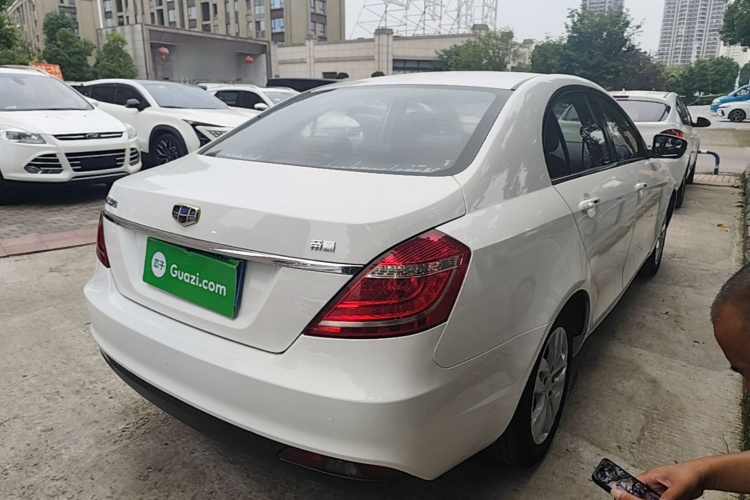 GEELY Emgrand 2016 #7 GEELY Emgrand 2016 car image #7
