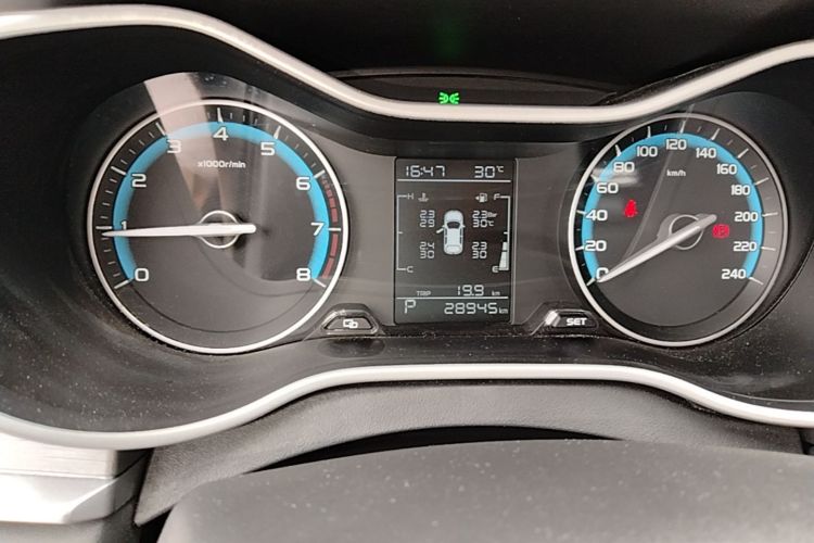 GEELY Emgrand 2021 #16 GEELY Emgrand 2021 car image #16