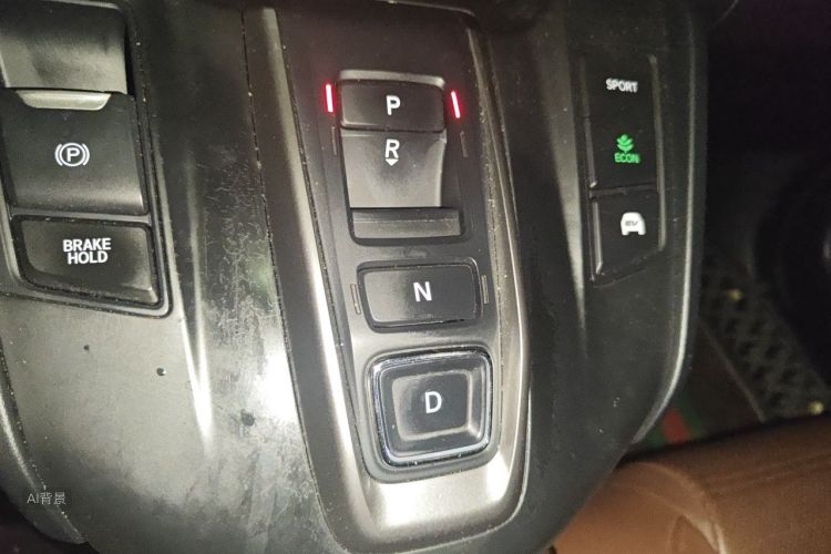 Honda CR-V 2020 car image #16