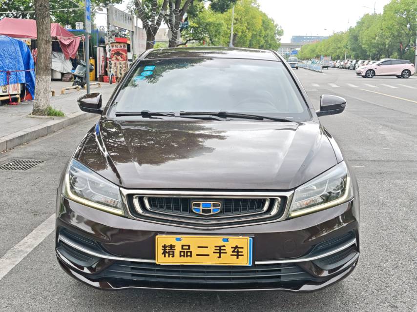 GEELY Emgrand 2019 #2 GEELY Emgrand 2019 car image #2