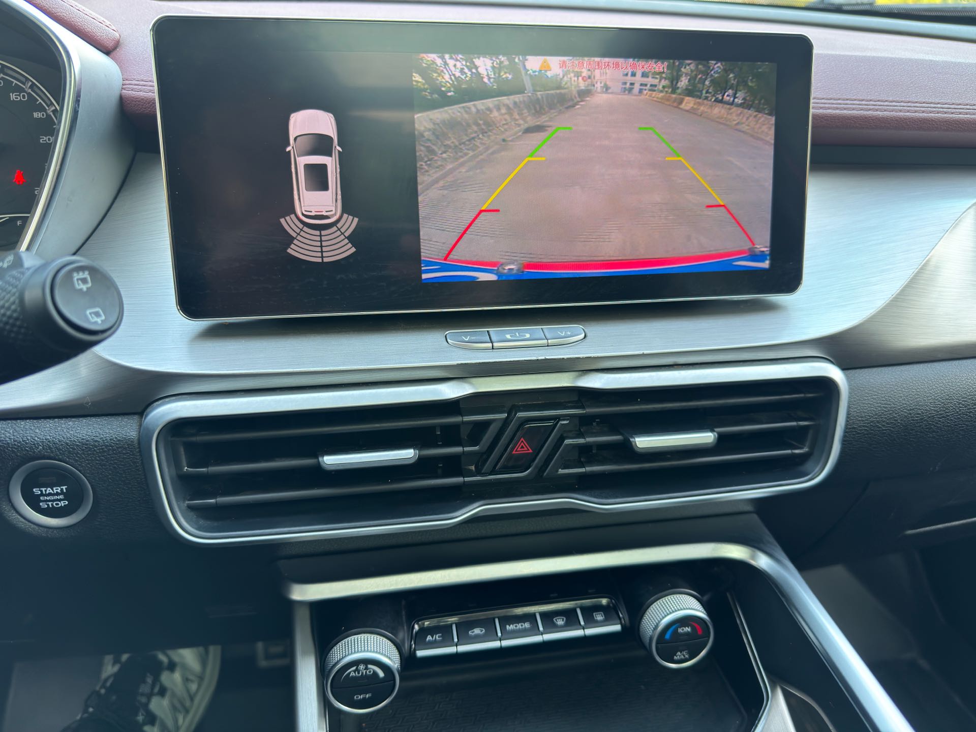 GEELY Coolray 2020 #12 GEELY Coolray 2020 изображение автомобиля #12