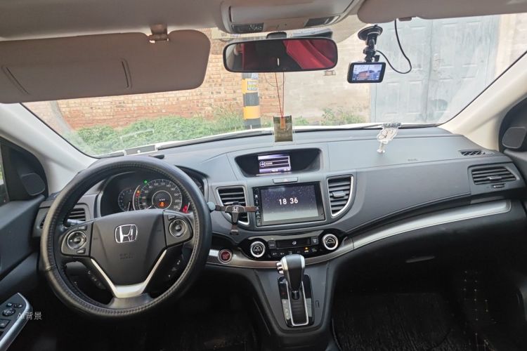 Honda CR-V 2015 #11 Honda CR-V 2015 car image #11