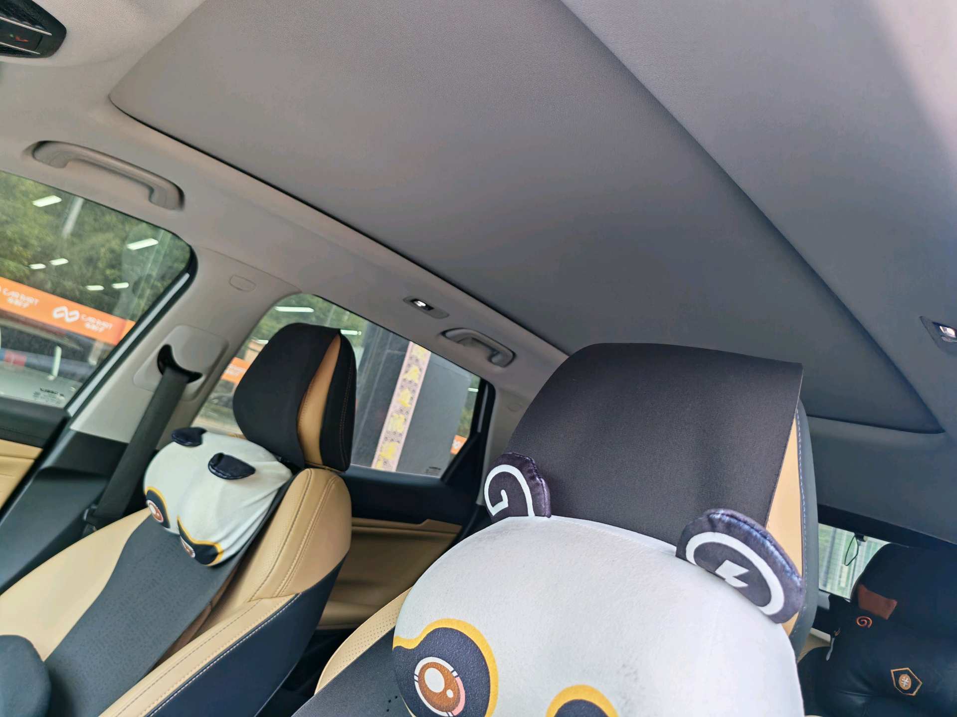 GEELY Boyue L 2023 car image #7