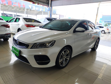 GEELY Binray 2019 GEELY Binray 2019 image de voiture