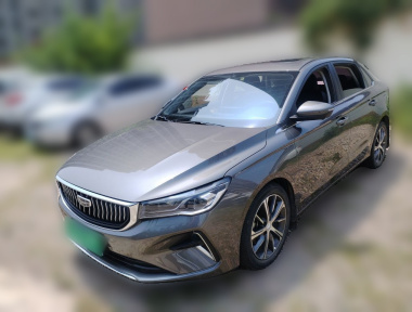 GEELY Emgrand 2022 GEELY Emgrand 2022 car image