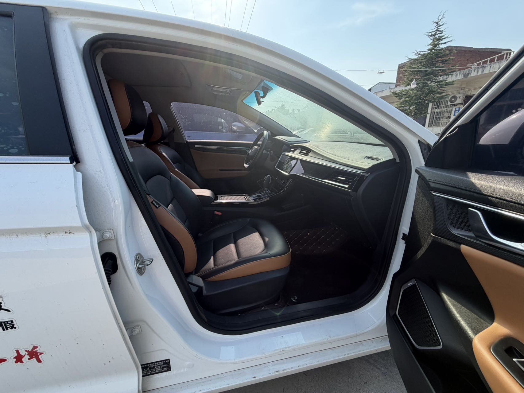 GEELY Emgrand GL 2021 #5 GEELY Emgrand GL 2021 car image #5