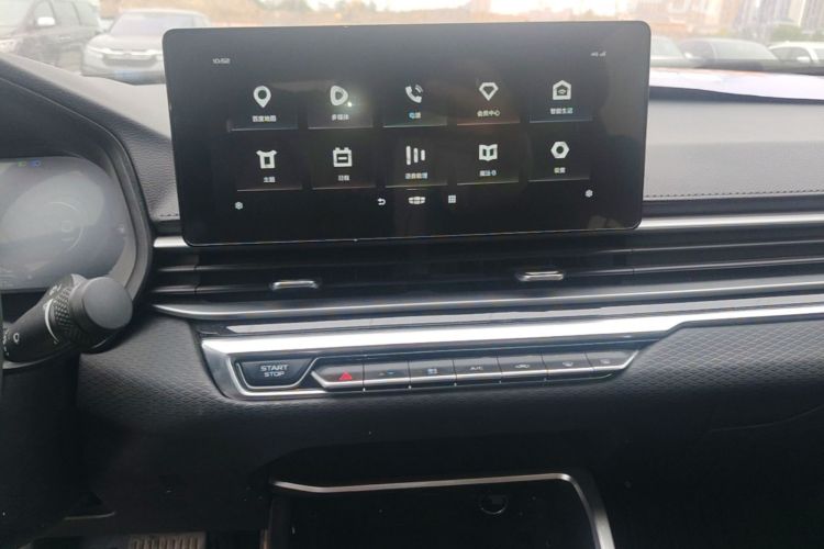 GEELY Emgrand 2023 car image #13