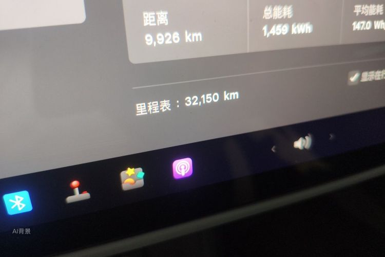 Tesla Model 3 2024 car image #14